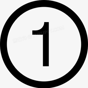Nombre 1